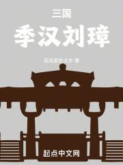 朋友的老婆5
