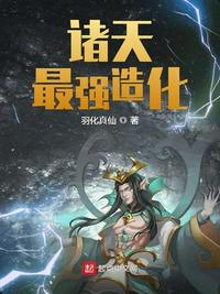 盘锦万达影城今日影讯