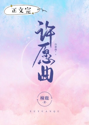 5社区发源地