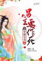 bl在受身体里长期放东西