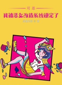 中国留学生张丽黑人