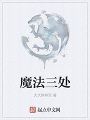 佐佐木明 在线手机字幕