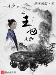 正文娘春宵一刻值千金