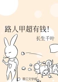 国色天香社区在线观看免费观看