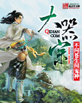 丑闻美剧