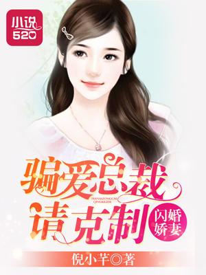 大女儿小娟小女儿小妍