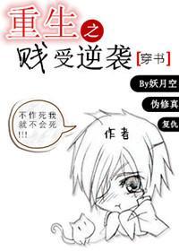 我的好妈妈完整版韩剧