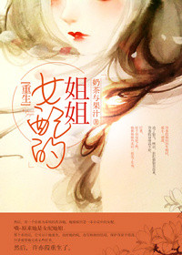 tobu美国学生