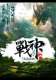 我和翁公的种种风情