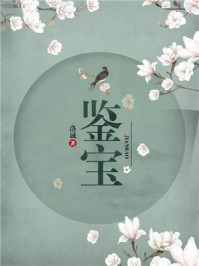 广州酒吧街