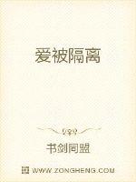 禁忌乱偷1982在线观看