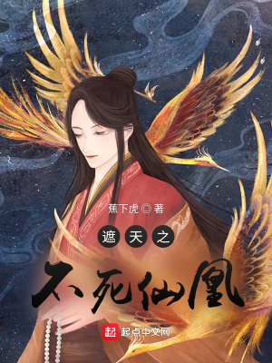美少的哀羞全集txt下载