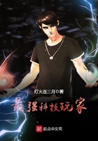 亚洲图片色