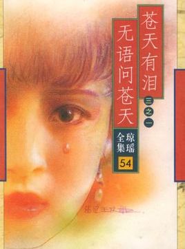 巨胸爆乳美女露双奶挤奶