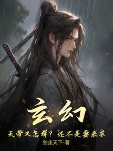 污软件下载网站
