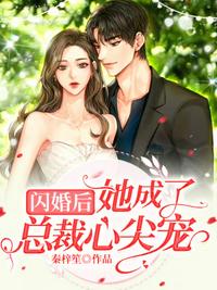 《上流社会》韩剧在线观看完整版
