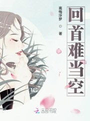 又湿又痒又水多好紧