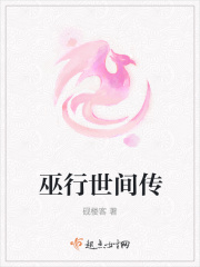 性副宝app