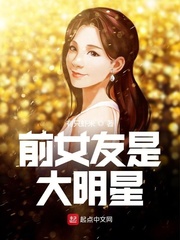 解构诡异