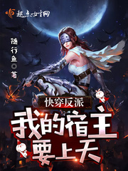 邪态恶动图片255期