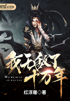大学校园h欢爱