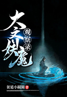 斗罗大陆漫画免费看