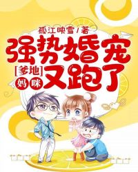 追龙2粤语在线粤语天堂
