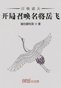 lj游乐园