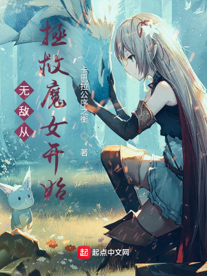 30厘米