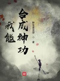 山东影视
