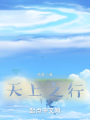 人间时间空间人和人