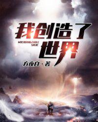 高中生小柔