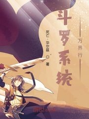 二人性世界