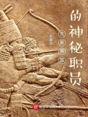年轻的母亲免费观看
