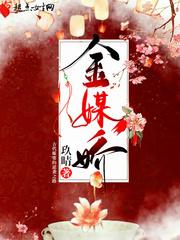 铝合金门窗