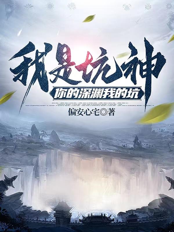 卡比兽图片