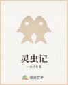 跟团去巴厘岛要准备什么