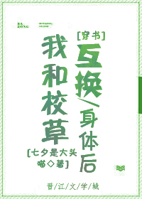凌总追妻有点甜