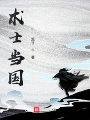 我和我妻子5