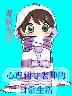 拔插插拔com