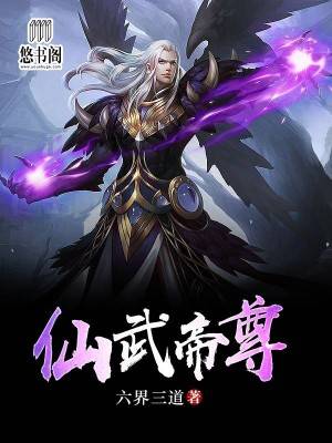 重返狼群2在线观看