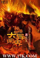 三年片在线看免费