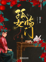 叫兽网视频