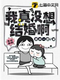 小辣椒视频在线观看