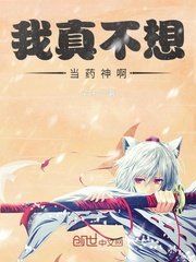 超大但人文艺术