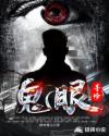 人与自然免费观看高清