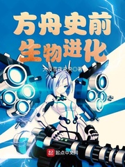 对魔忍2在线观看