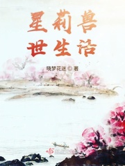 坎蒂丝