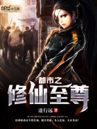 重生之娱乐帝国