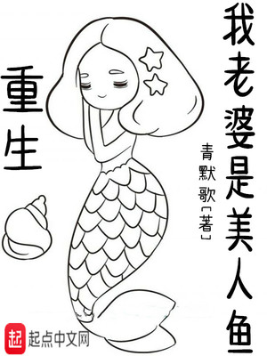 早乙女由依种子